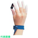 白光 ハッコーフィンガーストール566 21mm (1000個入) (品番:566-5)(注番8682570)・(送料別途見積り,法人・事業所限定,取寄)
