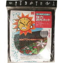 GS 強力遮光ネット (品番:6916)(注番8682616)・(送料別途見積り,法人・事業所限定,取寄)