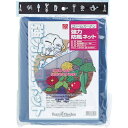 GS 強力防風ネット(青)2ミリ (品番:6926)(注番8682621)・(送料別途見積り,法人・事業所限定,取寄)