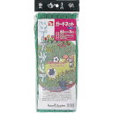 GS ガードネット(小) (品番:7010)(注番8682652)・(送料別途見積り,法人・事業所限定,取寄)