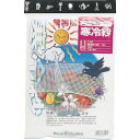 GS 寒冷紗(白) (品番:7127)(注番8682690)・(送料別途見積り,法人・事業所限定,取寄)
