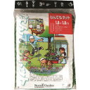 GS なんでもネット (品番:7130)(注番8682693)・(送料別途見積り,法人・事業所限定,取寄)