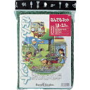 GS なんでもネット (品番:7131)(注番8682694)・(送料別途見積り,法人・事業所限定,取寄)