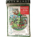 GS なんでもネット (品番:7132)(注番8682695)・(送料別途見積り,法人・事業所限定,取寄)