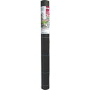 GS 強力防草シート(ブラック) 1m×20m (品番:7672)(注番8682748)・(送料別途見積り,法人・事業所限定,取寄)
