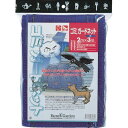 GS ゴミガードネット(青)(オモリ入りロープ付き) (品番:7677)(注番8682749)・(送料別途見積り,法人・事業所限定,取寄)