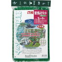 GS 強力鳥よけネット(銀糸入り) (品番:7890)(注番8682754)・(送料別途見積り,法人・事業所限定,取寄)