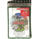 GS 強力鳥よけネット(銀糸入り) (品番:7891)(注番8682755)・(送料別途見積り,法人・事業所限定,取寄)