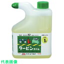 エーゼット　タービンオイル1L 〔品番:N501〕【店舗在庫有り】