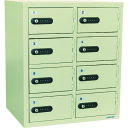 エーコー 貴重品保管庫 8人用 (品番:LK-308)(注番8683080)・(送料別途見積り,法人・事業所限定,直送)