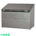 ヨドコウ ヨドダストピット Sタイプ 1300L (品番:DPSA1300)(注番8683844)・(送料別途見積り,法人・事業所限定)【大型】