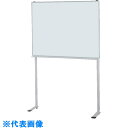 ナイキ 壁面専用脚付黒板 (品番:BBF402)(注番8684601)・(送料別途見積り,法人・事業所限定,取寄)