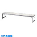 ナイキ 和机 W1800×D450×H300 (品番:KHL1845W-LGL)(注番8685106)・(送料別途見積り,法人・事業所限定)【大型】