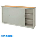 ナイキ ハイカウンター 900×460×950 (品番:SNC0990AK-AWL)(注番8686278)・(送料別途見積り,法人・事業所限定)【大型】