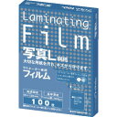 アスカ ラミネーター専用フイルム100枚 写真L判用 (品番:BH-904)(注番8687617)・(送料別途見積り,法人・事業所限定,取寄)