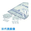 石本 マイカーキープ 12mm 1万個入 (品番:MK-12)(注番8687700)・(法人・事業所限定,直送元)