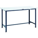 TRUSCO 軽荷重立作業台(300kg)HAE型 1500X750XH900 基本タイプ ダークグレー色 (品番:HRAE-1500-DG)(注番8688690)・(法人・事業所限定,直送元)