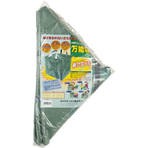 直送・代引不可(まとめ) ワックスモップ 替糸/清掃用品 【40cm】 ポリエステル(吸水ポリエステル)100％ 〔業務用 施設 店舗〕 【×3セット】別商品の同時注文不可