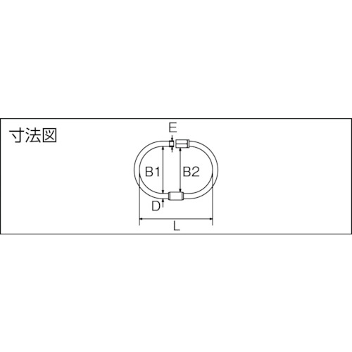 ■水本機械製作所　ステンレス　ターンキャッチ　線径8mm　長さ110mm （品番:B-2361） 2