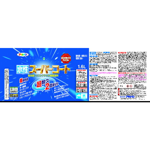 アサヒペン 水性スーパーコート 1．6L ライトグレー 《6個入》 （品番:415592）（注番1251819×6）・（送料別途見積り,法人・事業所限定,取寄） 2