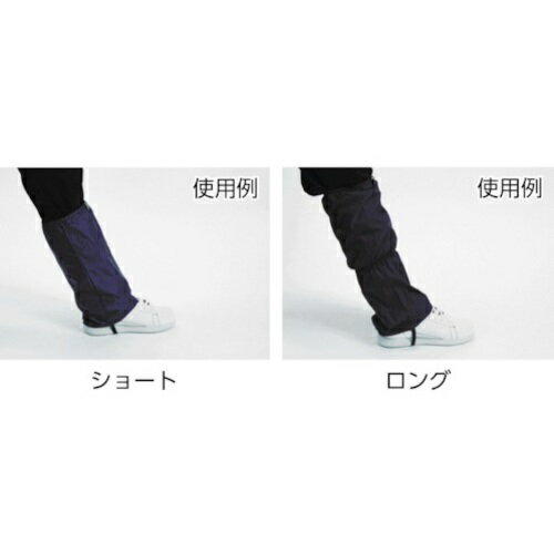 TRUSCO　足カバー　ショート　ネイビー （品番:TLC-SN）（注番4418964）