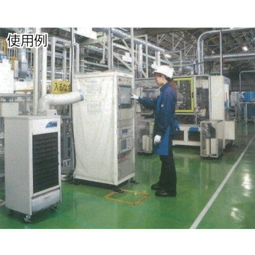DENSO　スポットクーラー（2口）　首振有　三相200V （品番:15HR-NKF）（注番4622251）・（送料別途見積り,法人・事業所限定）【大型】