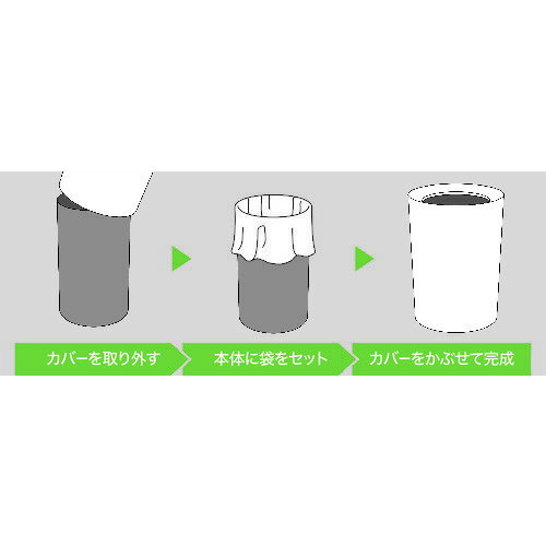 角型 ポリペール 本体 #30 ブルー PEセキスイ 30L （リットル）