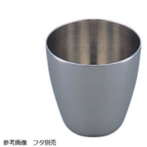 AS　ニッケル製るつぼ13-812-130本体 （品番:1-9861-05）（注番1002248）・（送料...