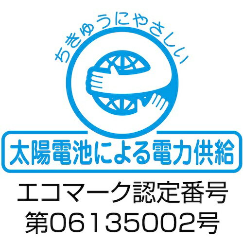 カシオ　軽減税率電卓（デスクタイプ） （品番:DF-200RC-N）（注番2506402）