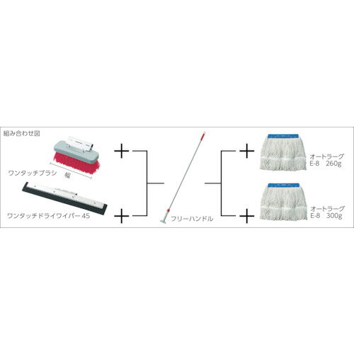 コンドル　HGシリーズ　オートラーグE-8　300g　緑 （品番:MO571-8-300X-MB-G）（注番3817407） 2