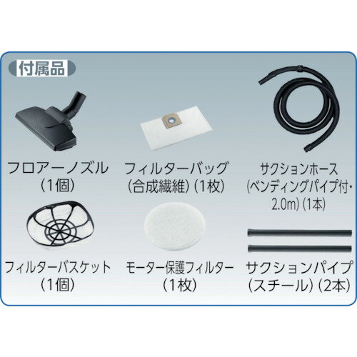 TRUSCO　ハンドノズル （品番:TKC-1200NH）（注番4089863）