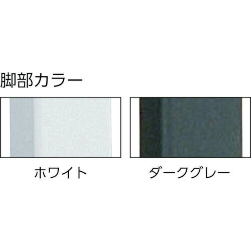 ing(イング)シリーズ CR-GA3243E1G4E3-VN オフィスチェア