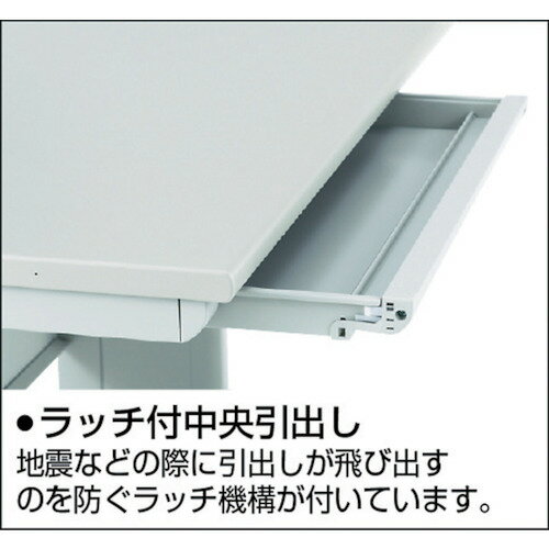 ■プラス 666941)Genela片側机上収納セットGE2414KS3 PW/BK GE2414KS3PWBK(2109233)[送料別途見積り][法人・事業所限定][外直送]