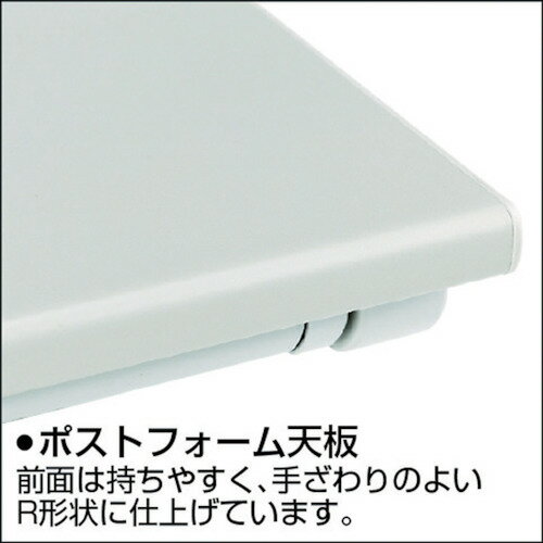 ■プラス 666941)Genela片側机上収納セットGE2414KS3 PW/BK GE2414KS3PWBK(2109233)[送料別途見積り][法人・事業所限定][外直送]