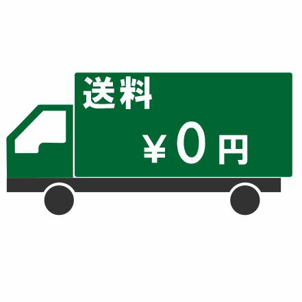 創建 71071 アルミ 天井点検口　リーフ目地606タイプ3CB カスタムブラック 　個数：1個　送料無料　★法人様限定 2