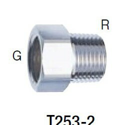SANEI 品番：T253-2-20 オスメスニップル サンエイ・三栄水栓製作所
