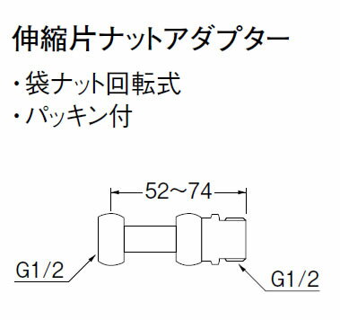 トイレラック トイレ収納 幅46×奥行14×高さ36cm ダークブラウン スチール トイレットペーパーボックス 御手洗 レストルーム（掃除 トイレ用品 トイレ用洗剤 トイレ トイレ清掃）