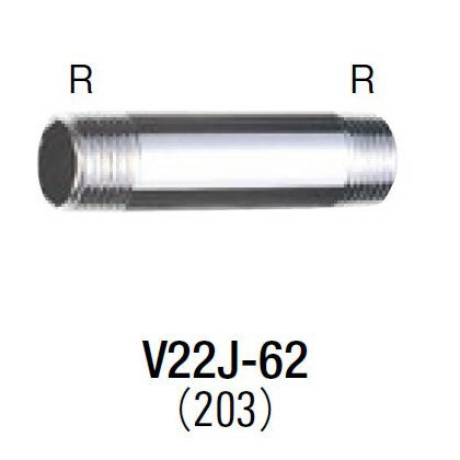 SANEI　品番：V22J-62-13x120　給水管　サンエイ・三栄水栓製作所