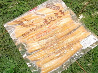 北海道加工 まる煮あなご 70g×2袋お試しセット 兼由【メール便送料無料】