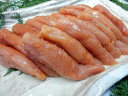博多まるきた無着色明太子「1kg」