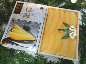 北海道産かずのこ【特】「丸山-450g」