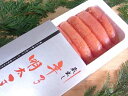 福岡さかえや辛子明太子「500g」