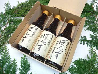 生涯包丁人ポン酢「3本セット」