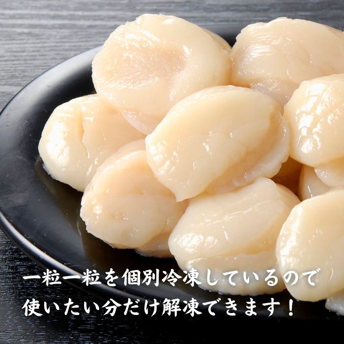 ���̳�ƻ�� �ۤ��Ƴ��� ��졦������̵�������ʡ�4S5S�������Υߥå��� �����ɿ��� ���äפ�1kg���礭����·���Ǥ������ʾ��ʤǤ����� ���ۤ��� �ۥ��� ��Ω ������ ������ ��