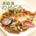 商品画像3