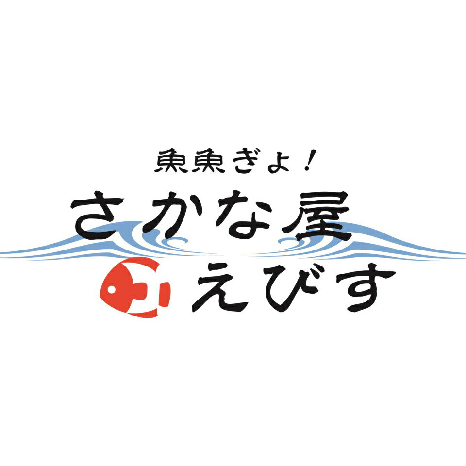 Shop icon