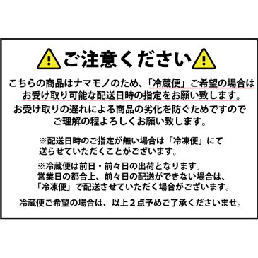 【送料無料&豪華5大特典】竹コース◆活きとらふぐの厚切りてっさ刺身・てっちり鍋のセット4人前ポン酢・白子豆腐・ふぐ皮など!(トラフグ・寅河豚・とらふぐ鍋・とらふぐ刺身・てっちり)【冷蔵便/冷凍便同梱可】ギフト お年賀 寒中見舞い 年末年始 ふぐ料理セット