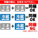 手作り えびフライ （大） 10尾 セット 冷凍便 エビフライ 海老フライ 時短 お弁当 パーティー オードブル イベント 揚げるだけ えびふらい お取り寄せ グルメ 2