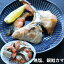 銀鮭 カマ 500gX2パック～4パック 無塩 （冷凍便）