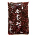 商品画像3